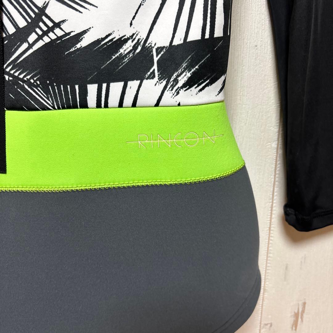 RINCON ロンスプML