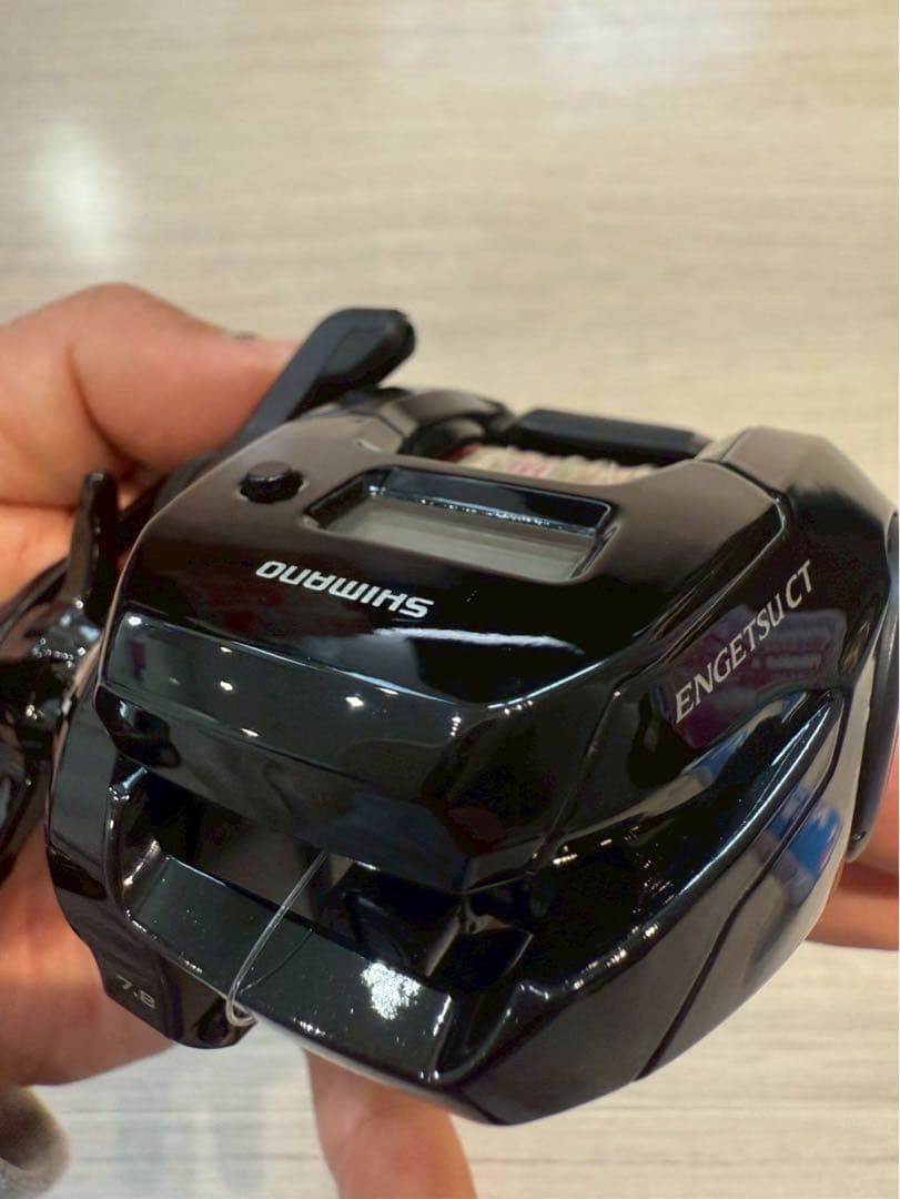 【初売セール】シマノ 19エンゲツCT 150HG SHIMANO