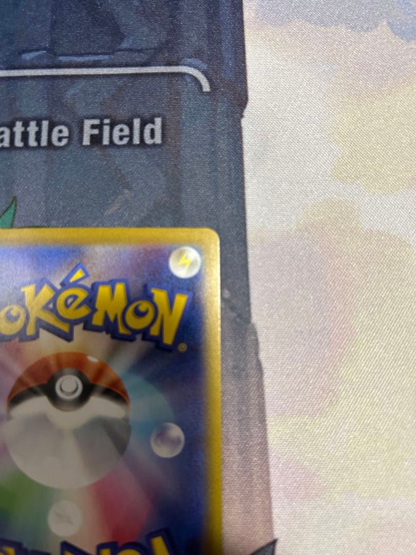 メガエアームドex エラーカード メガジガルデex 加工ずれ　多重印刷