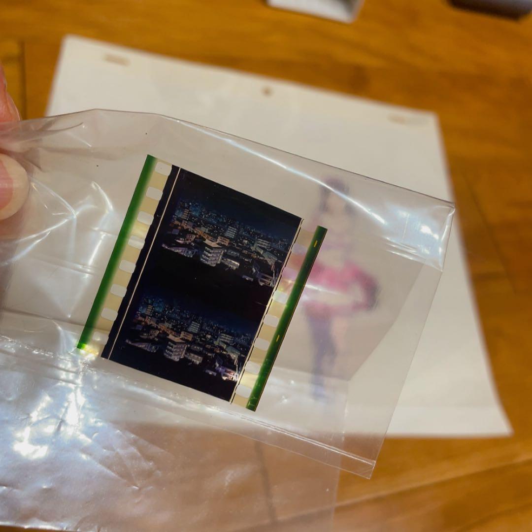 今敏　パーフェクトブルー　霧島未麻　セル画　夜景フィルム