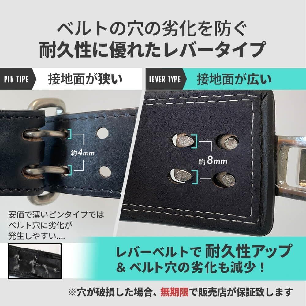 zawick トレーニングベルト 筋トレ レバーアクションベルト XSサイズ