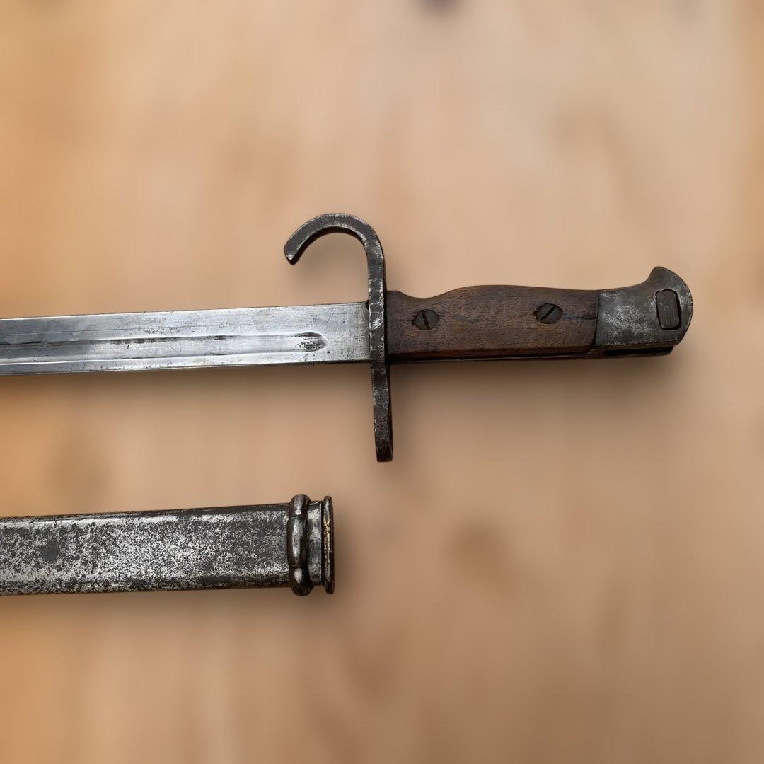 旧日本軍、三十年式銃剣(レプリカ）3点