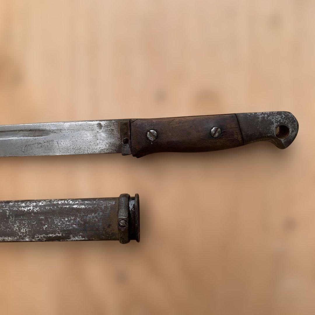 旧日本軍、三十年式銃剣(レプリカ）3点