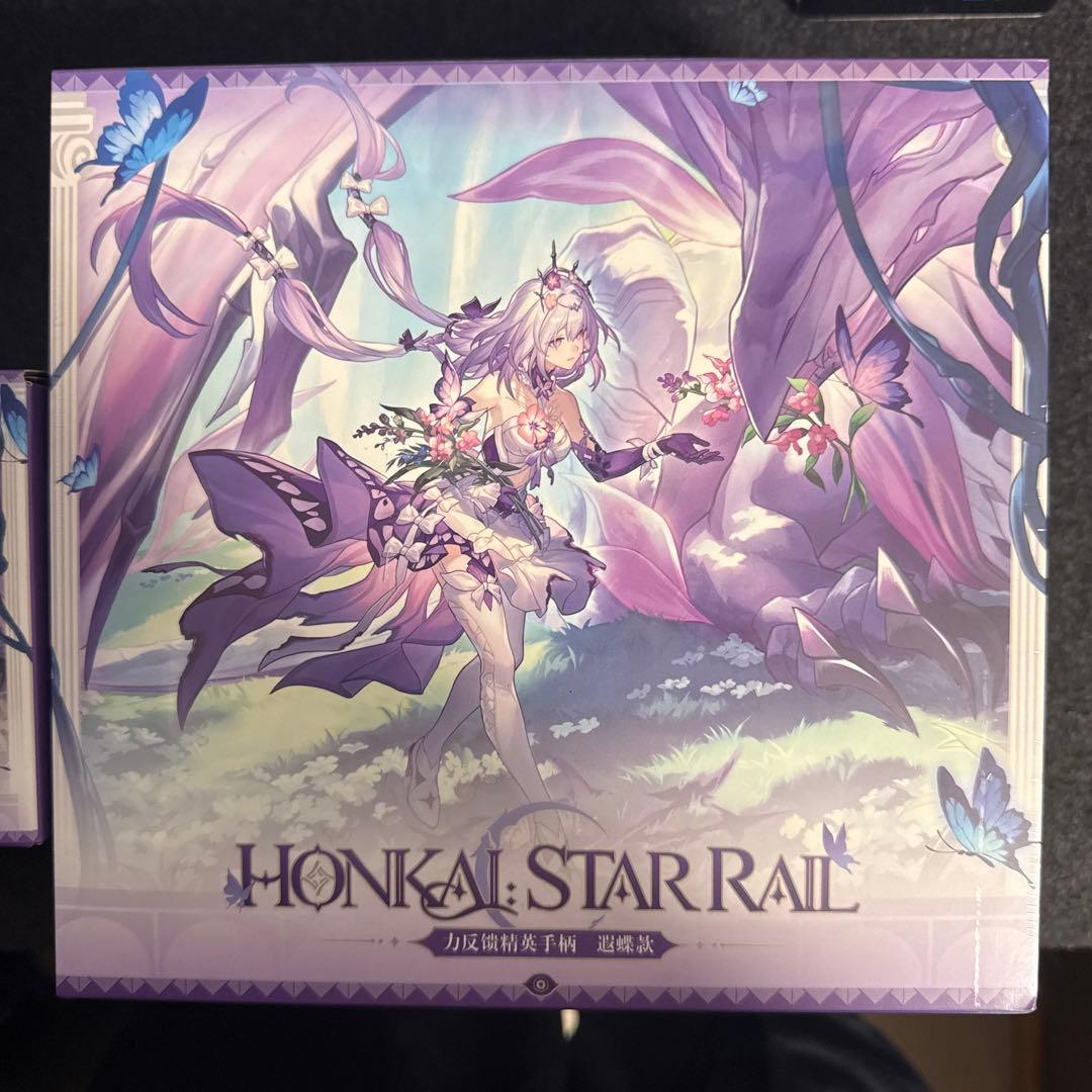 崩壊スターレイル　キャストリス　ゲームコントローラー　充電台座付きセット①