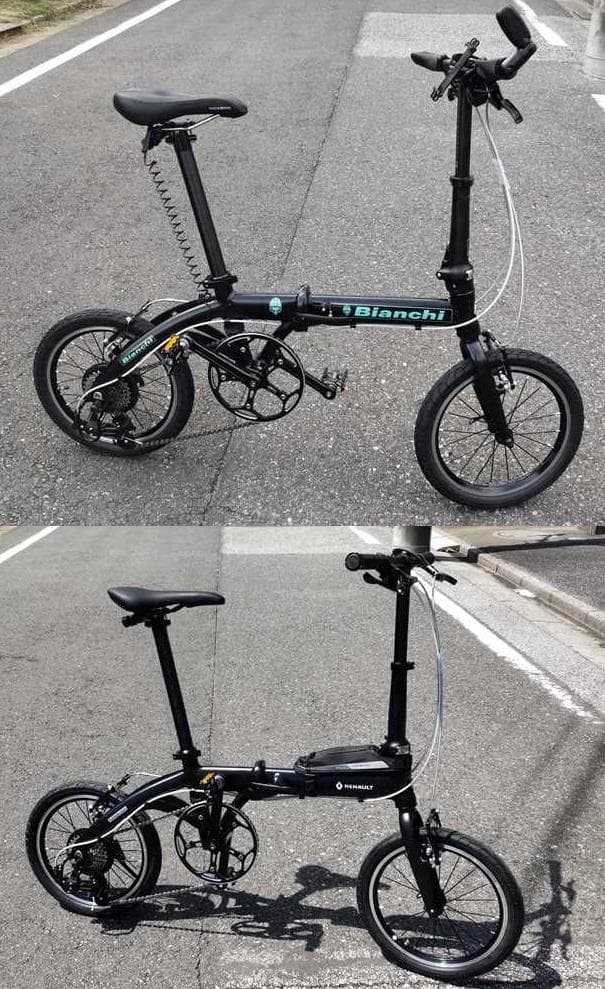 ルノー プラチナライト８ 折畳自転車