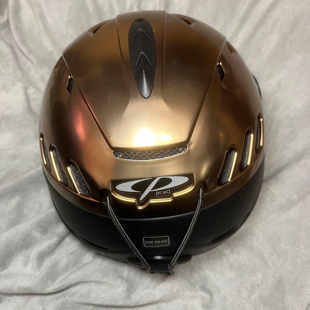 CPヘルメット 56-58cm CAMURAI オールインワンヘルメット