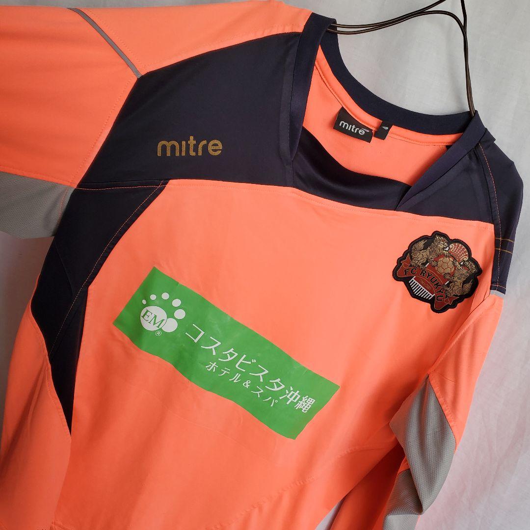 希少 J2 FC琉球 長袖 トレーニングウェア ピステ 沖縄 蛍光オレンジ