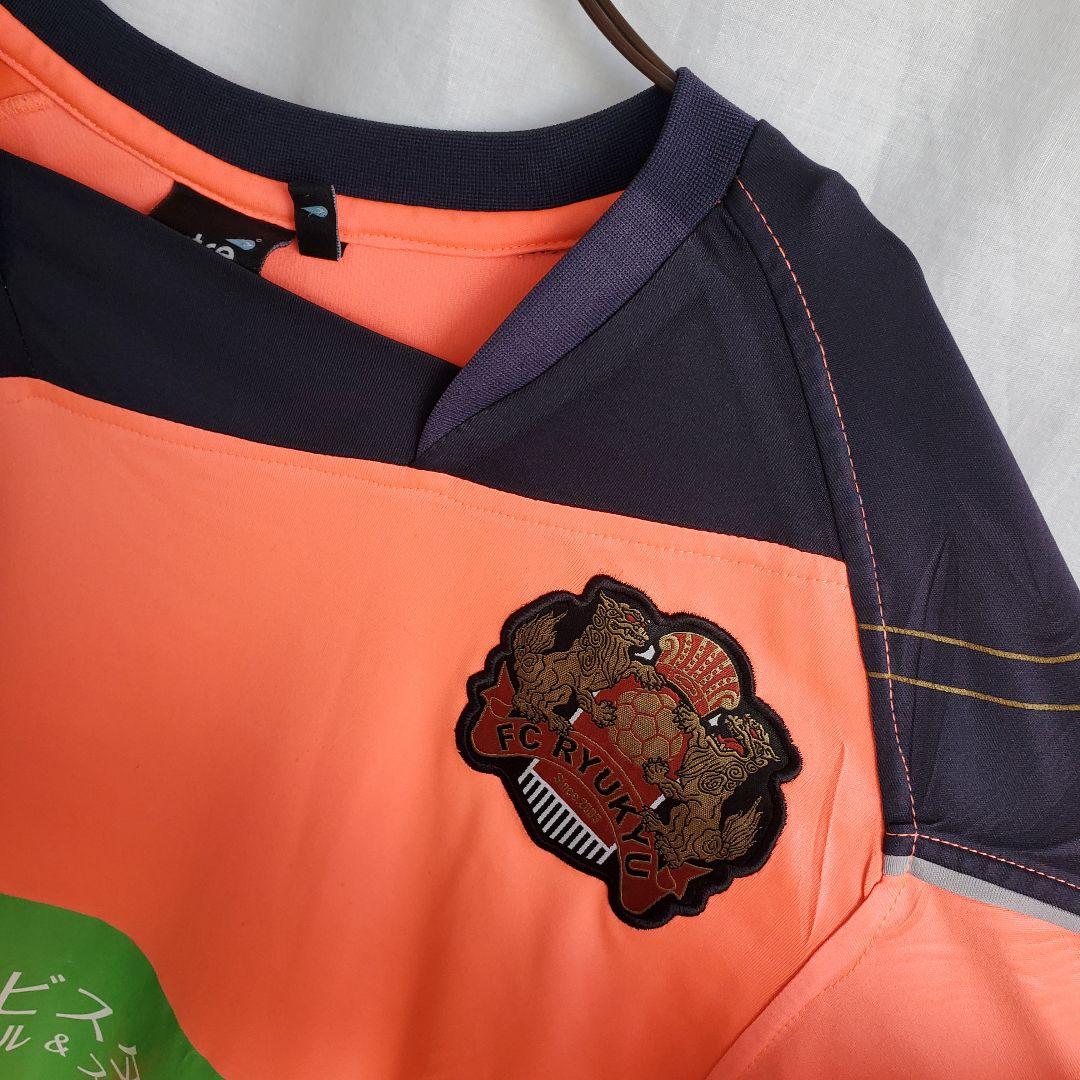 希少 J2 FC琉球 長袖 トレーニングウェア ピステ 沖縄 蛍光オレンジ