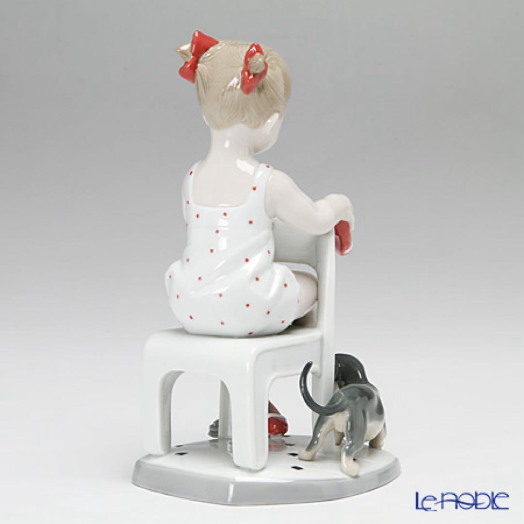 リヤドロ 隠しちゃだめよ（ミニチュアダックスフント） 8524 リアドロ