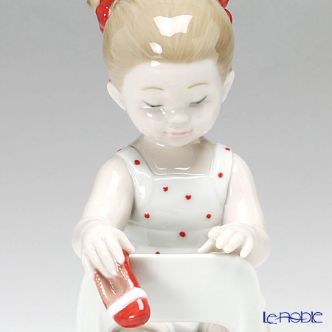 リヤドロ 隠しちゃだめよ（ミニチュアダックスフント） 8524 リアドロ