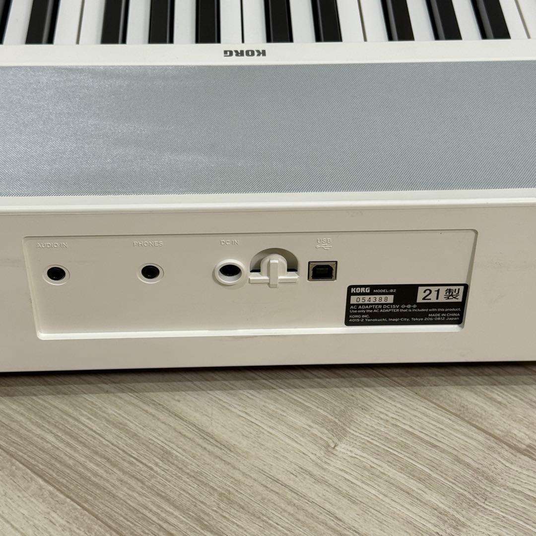 KORG 電子ピアノ B2 21年製 ホワイト スタンド付き 送料込み
