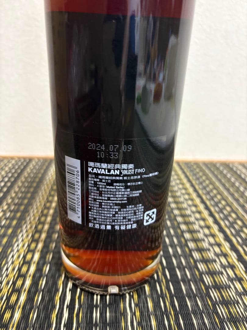 ウイスキー KAVALAN FINO SHERRY CASK 1000ml