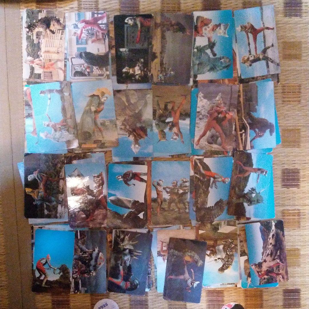 ウルトラマン　初代　カード