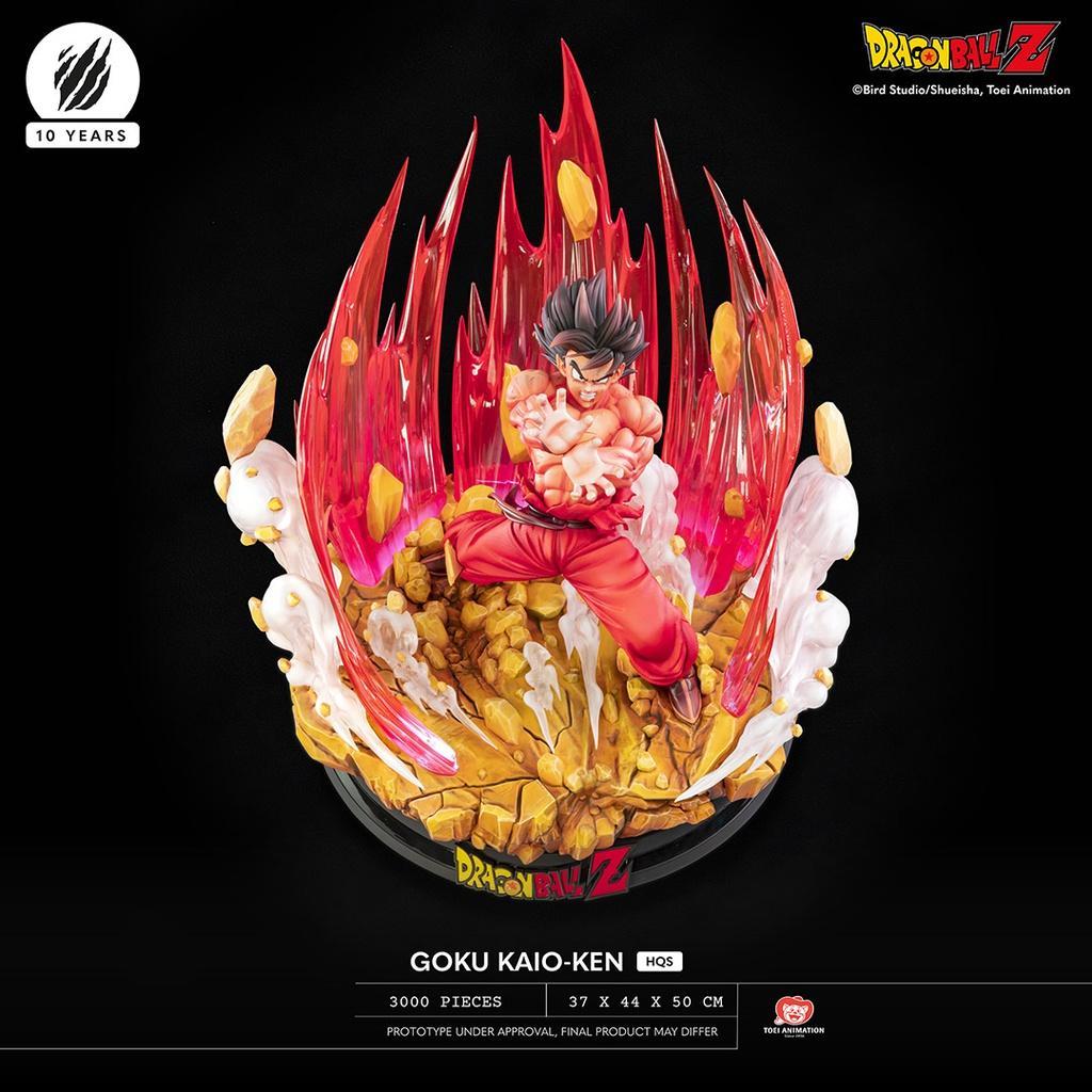 Tsume Art 孫悟空 かめはめ波 スタチュー フィギュア ドラゴンボールZ