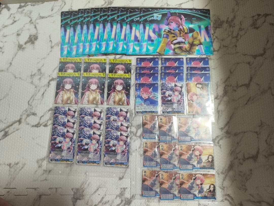 バンドリ チュチュ まとめ売り