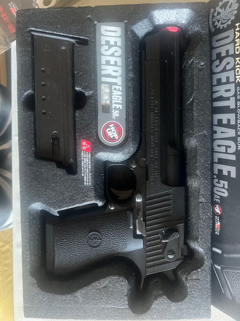 東京マルイ デザートイーグル .50AE