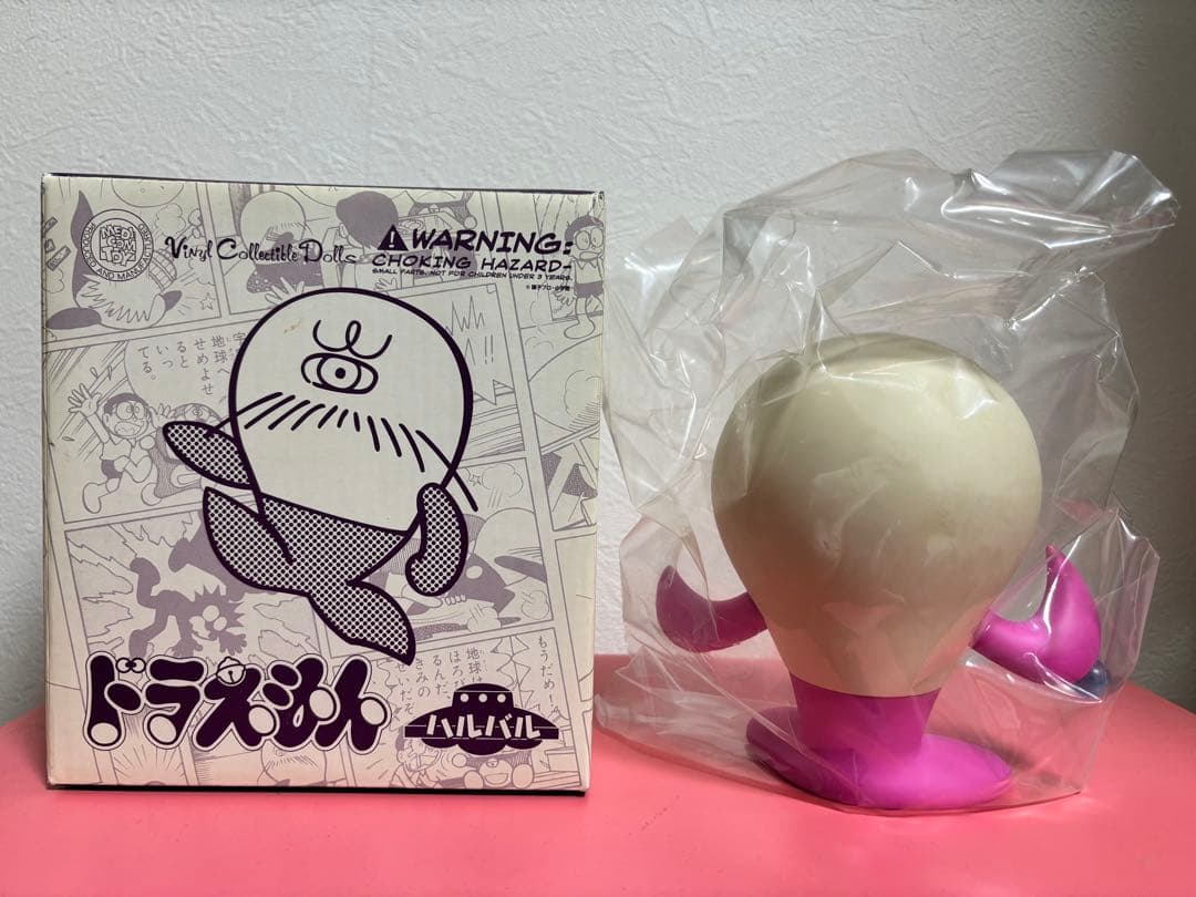 ドラえもん　ハルバル　メディコムトイ VCD