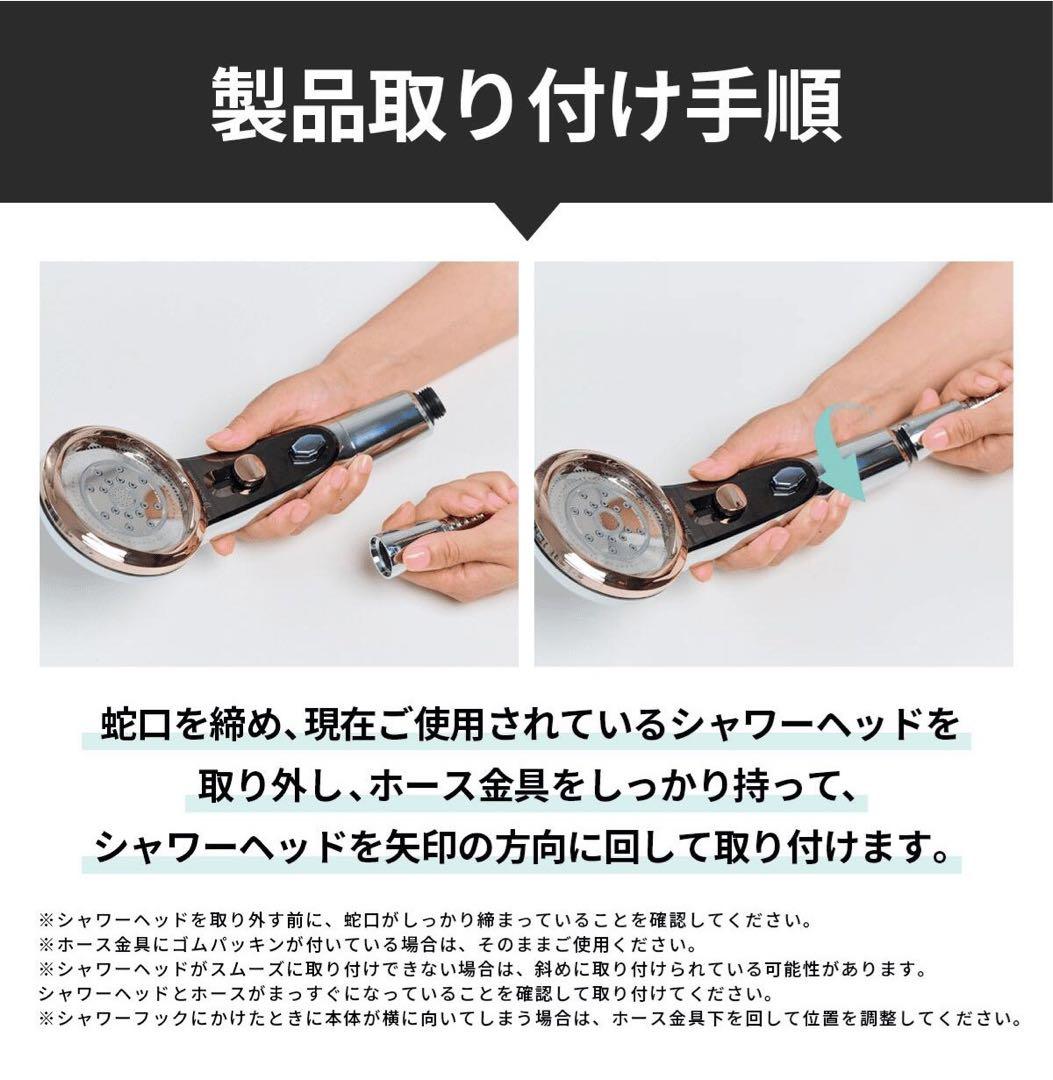 新品・未使用/ドクターエア/シャワーヘッド『クリスタルジュエル』BSH-01SV