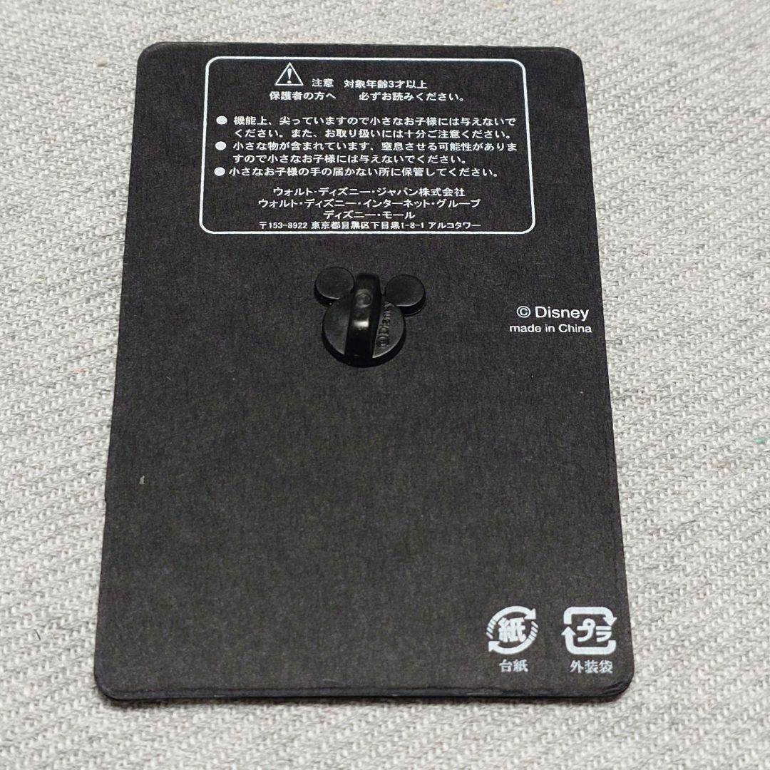 【レア】ディズニーモール限定　リトルマーメイド&スティッチ　ピン