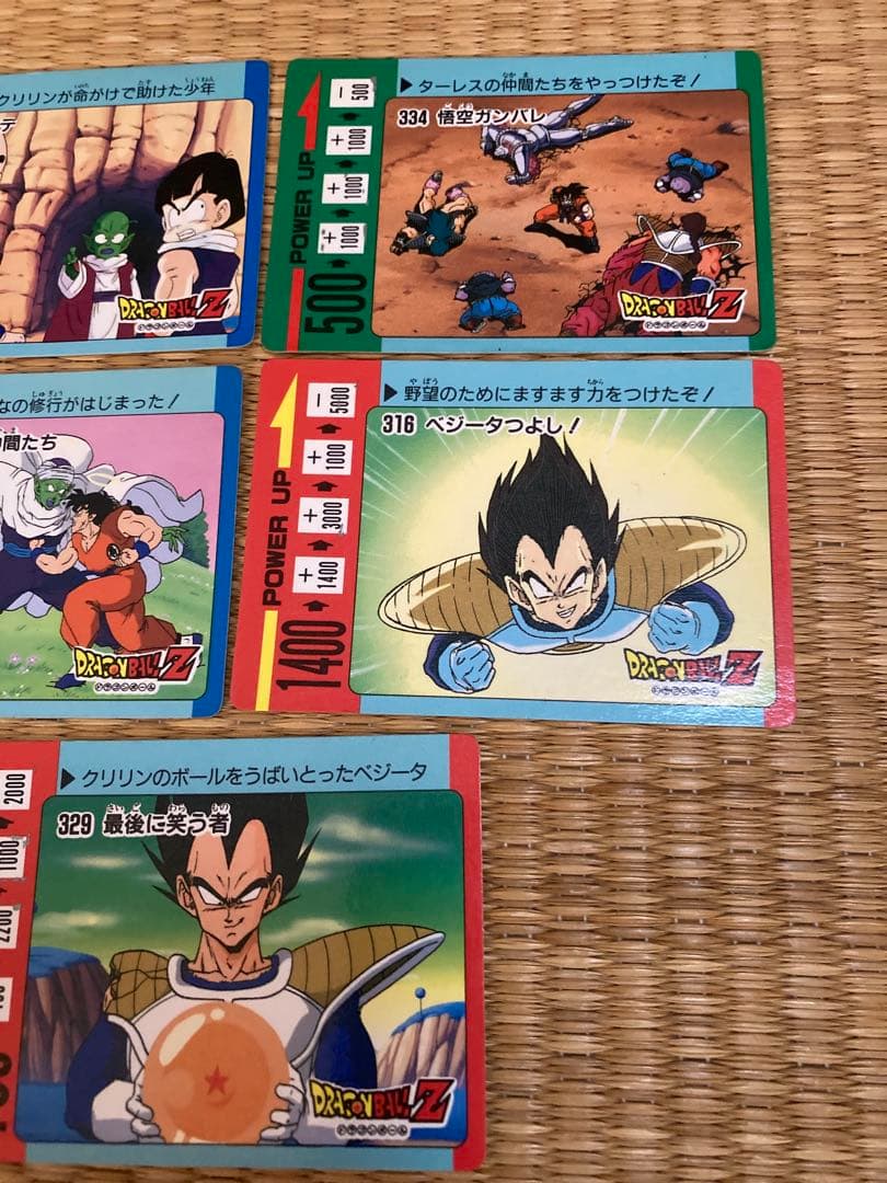 ドラゴンボール　カード　当時もの　19枚　まとめ売り