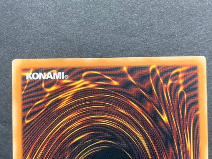 遊戯王 旧アジア版1st トライホーン・ドラゴン シークレット 最終値引き