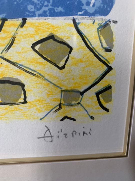 ポール・アイズピリ　ブルーバックの花束