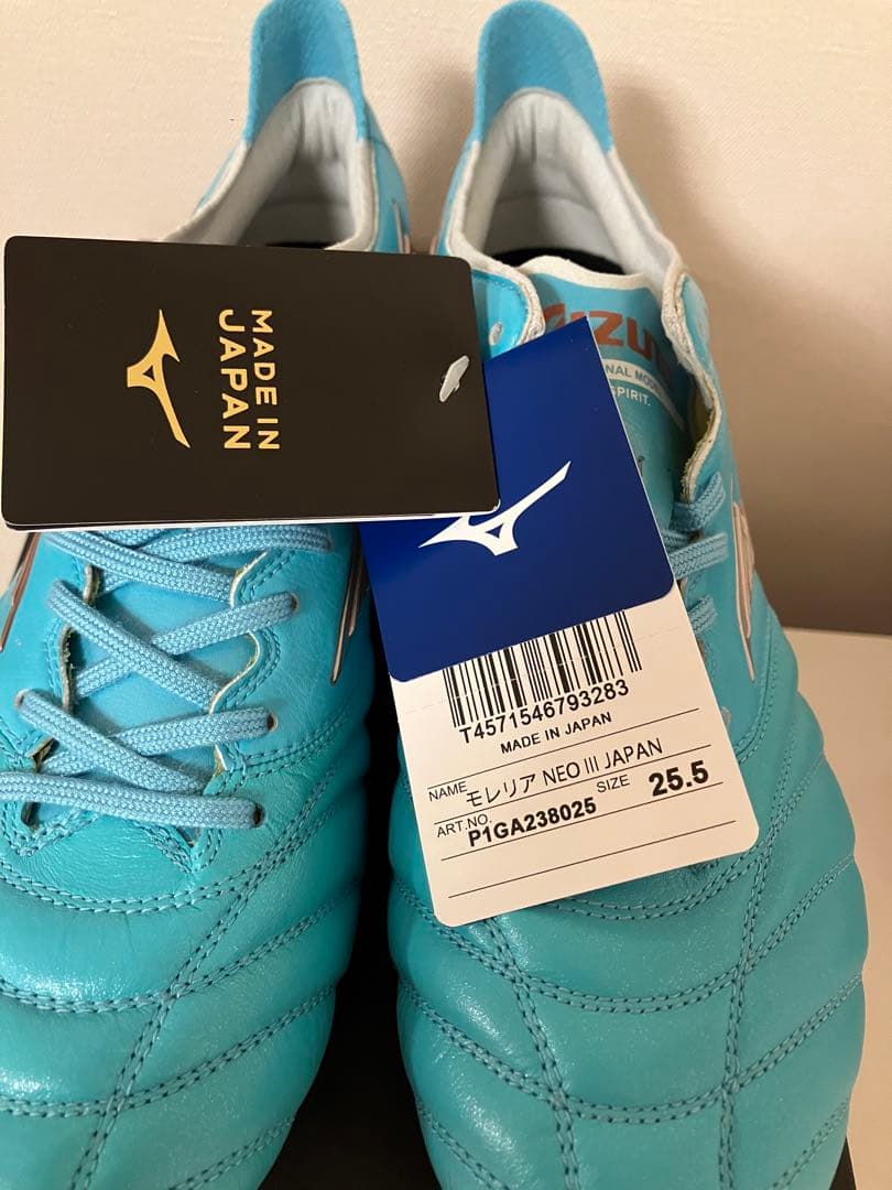 ミズノ サッカー スパイク モレリア ネオ3 25.5cm