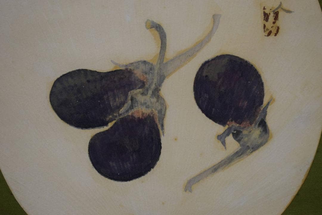 真作/杉原元人/茄子図/桐共箱付/布袋屋掛軸HH-813