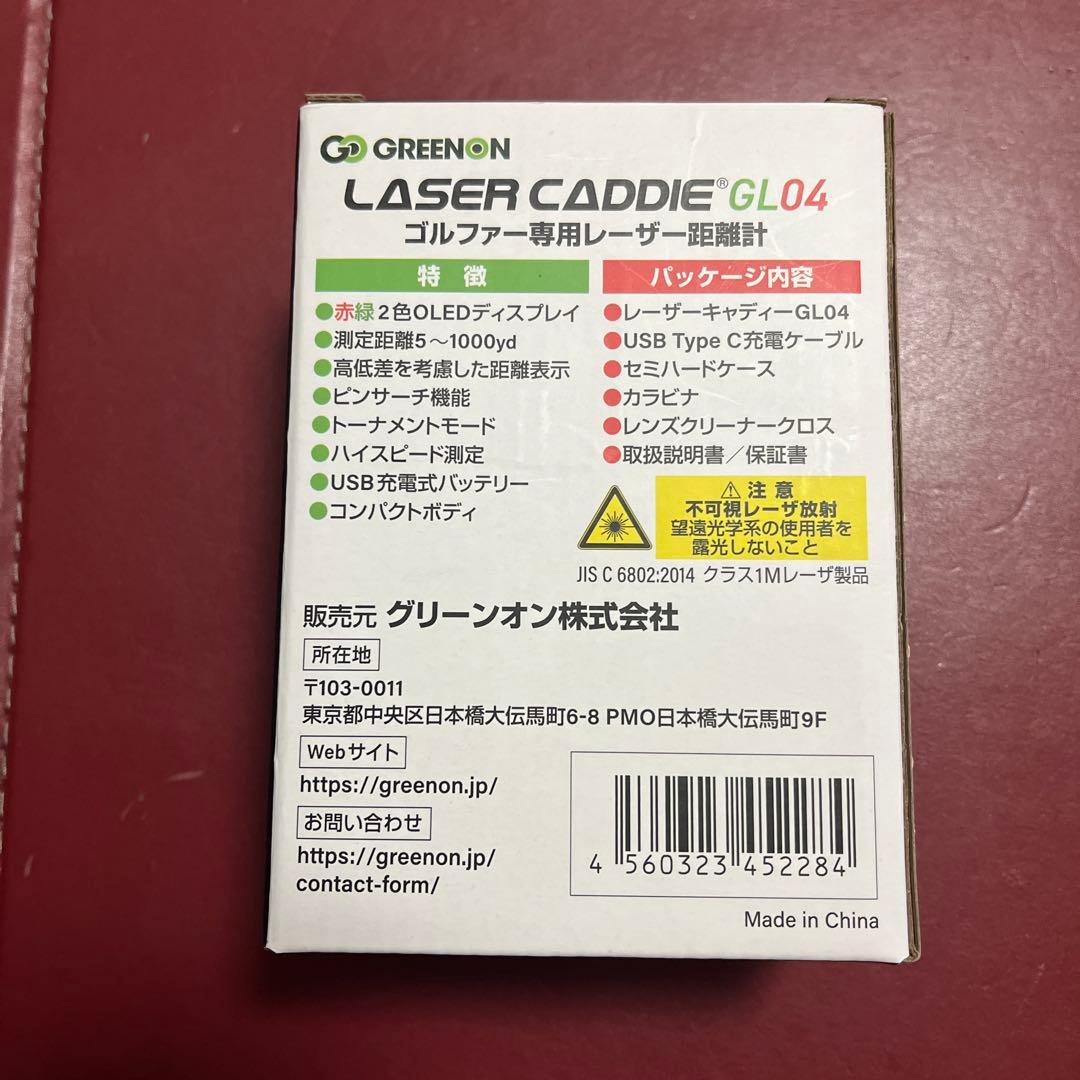 GREENON LASER CADDIE GL04 ゴルフ用距離計