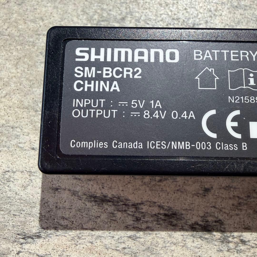 【送料無料】SHIMANO SM-BCR2 Di2充電器/PC接続【動作確認済】
