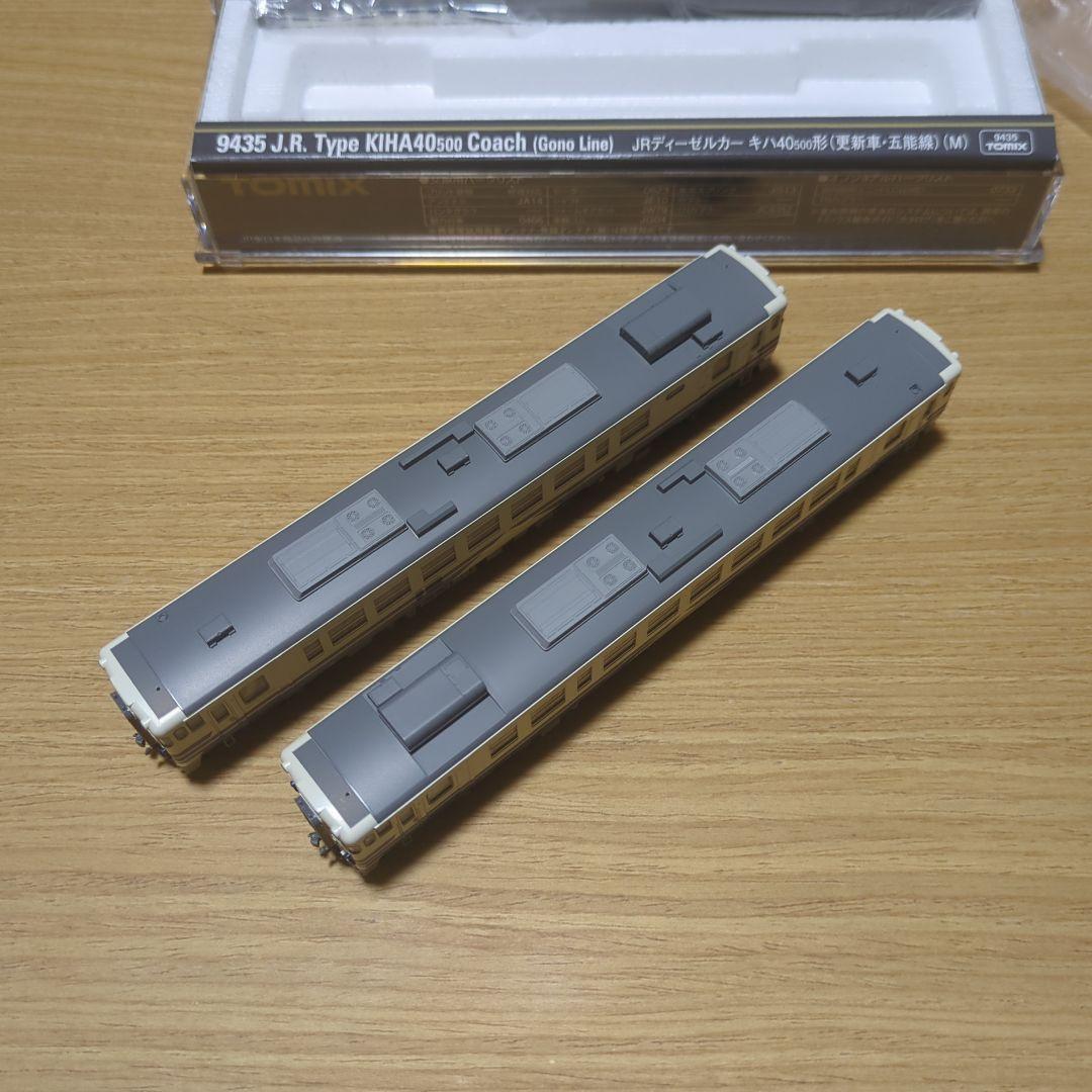 Nゲージ 五能線　キハ40