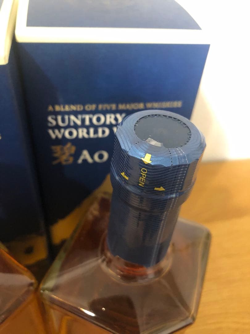 サントリー 碧 Ao ウイスキー 700ml 2本セット