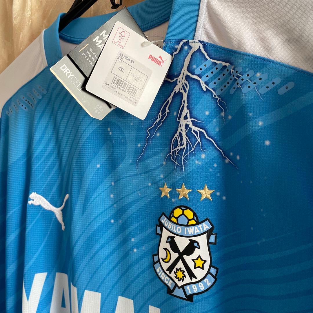 サッカー日本代表FW 小川航基選手直筆サイン入りユニフォーム（新品）