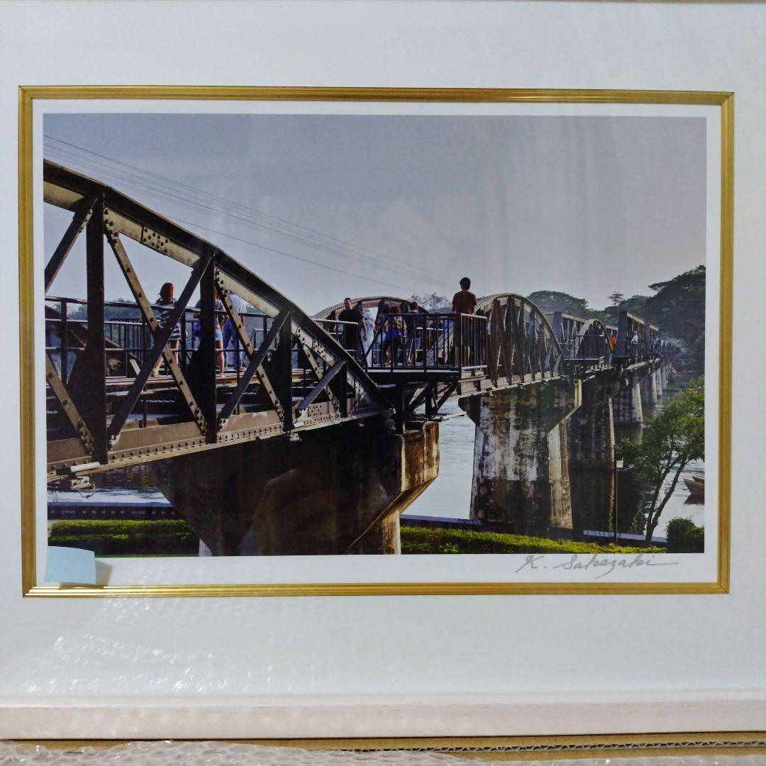 坂崎幸之助氏 書写真展 2014.05