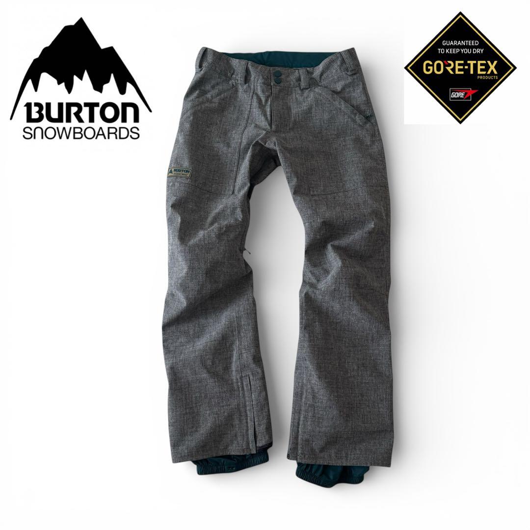 Burton GORE-TEX ゴアテックス パンツ M グレー