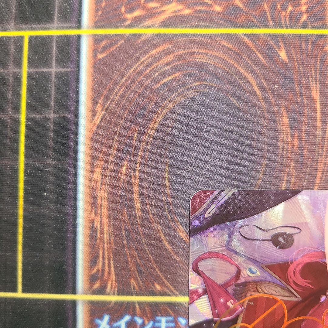 ホロライブ ホロカ 宝鐘マリン SEC サイン