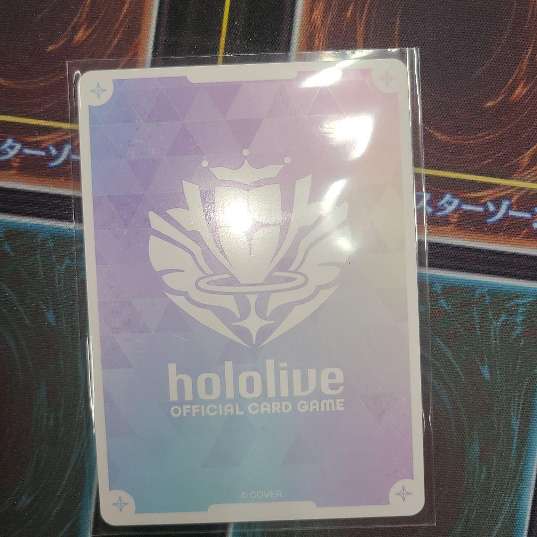 ホロライブ ホロカ 宝鐘マリン SEC サイン