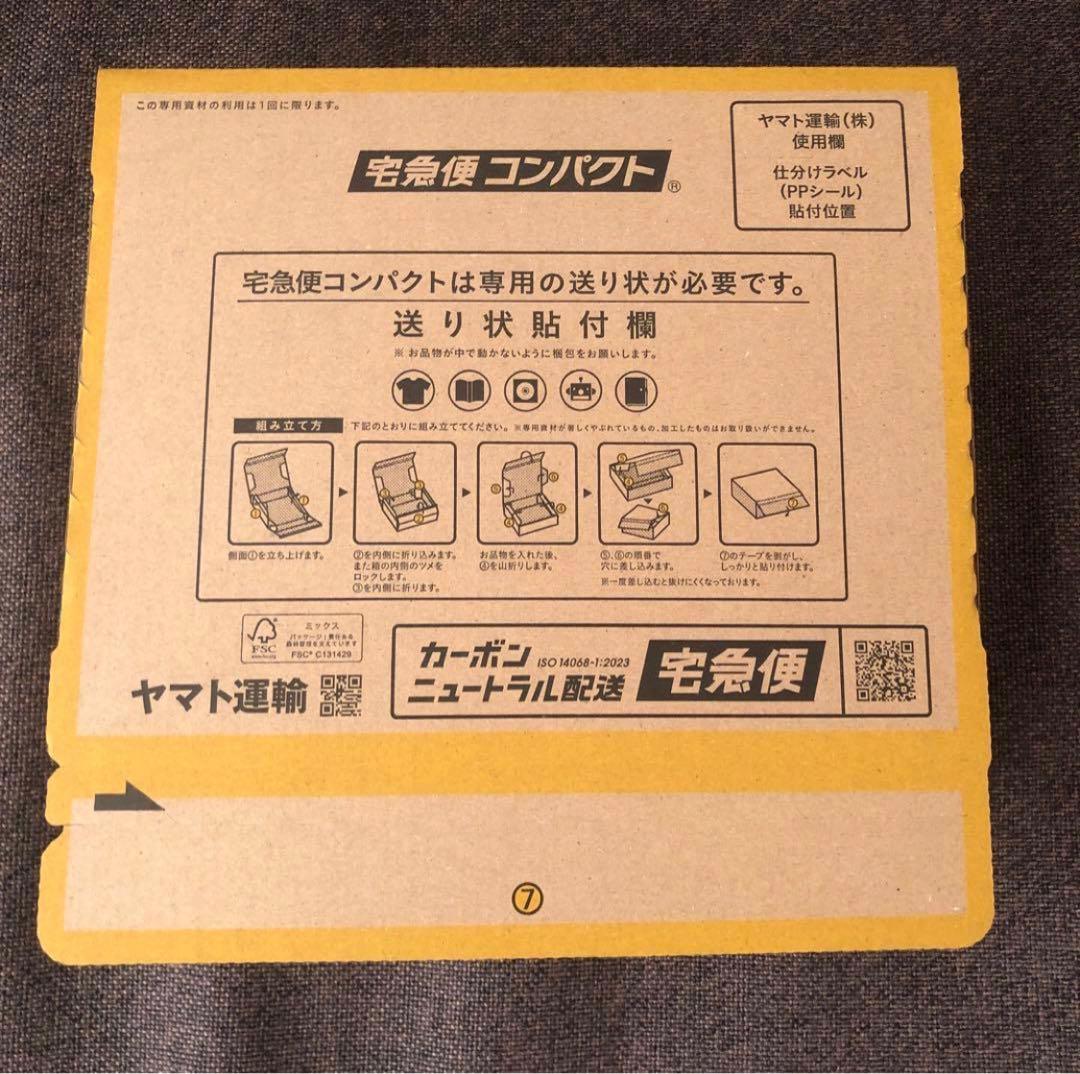 Mrs. GREEN APPLE ミセス　1番くじ　A賞　F賞 大森元貴