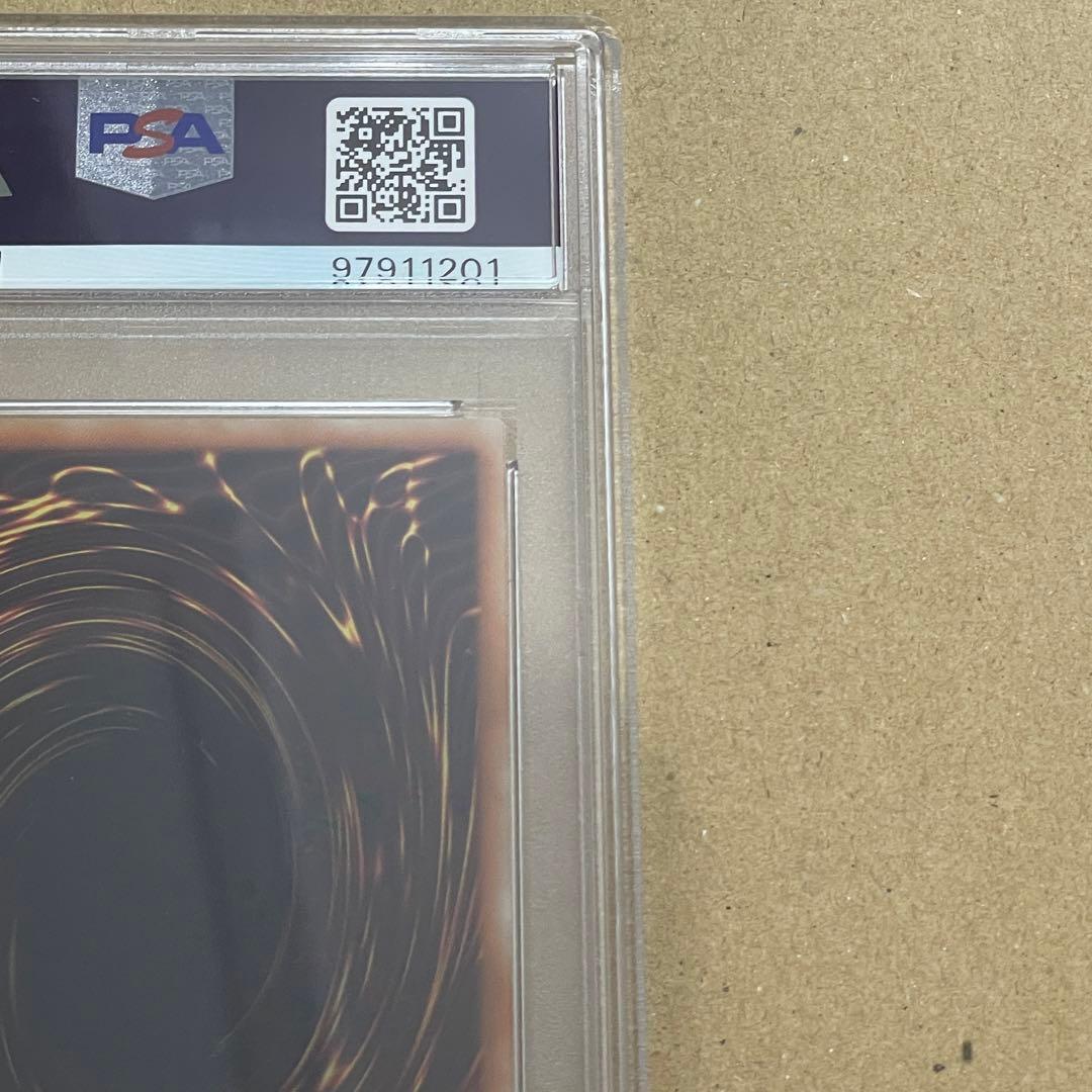万物創世龍　PSA10 日版