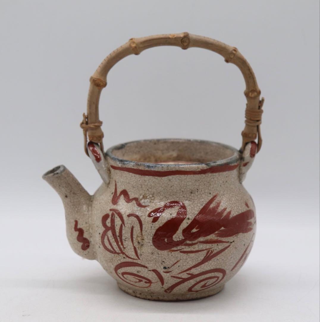 珍品　大森光彦作　鶏血釉茶器セット　茶道具　送料込み251127