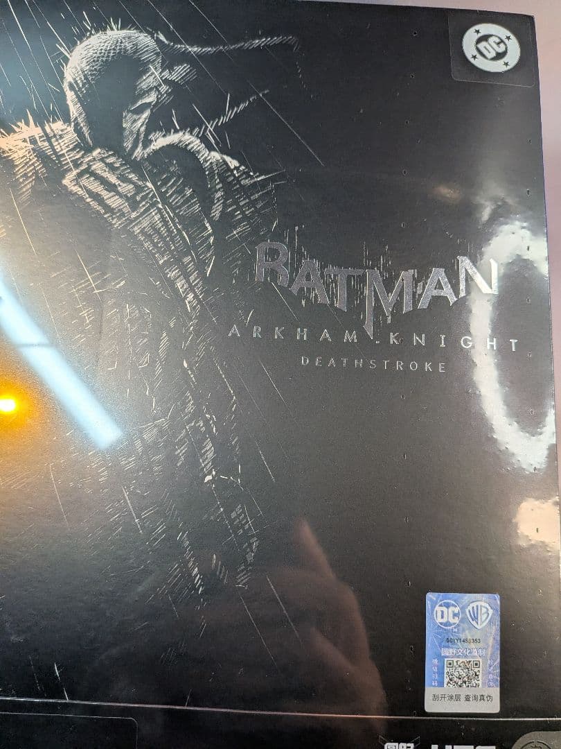 LPZZ バットマン デスストローク, バットマン：アーカム・ナイト新品 未開封