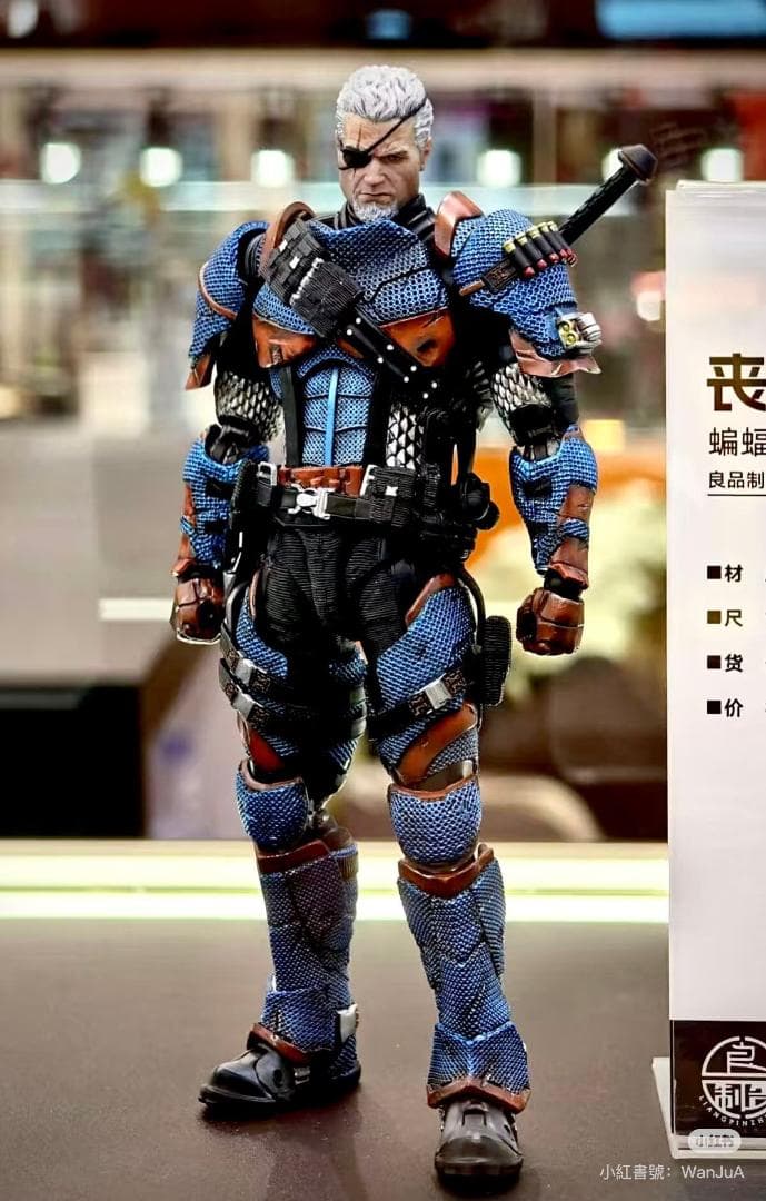 LPZZ バットマン デスストローク, バットマン：アーカム・ナイト新品 未開封