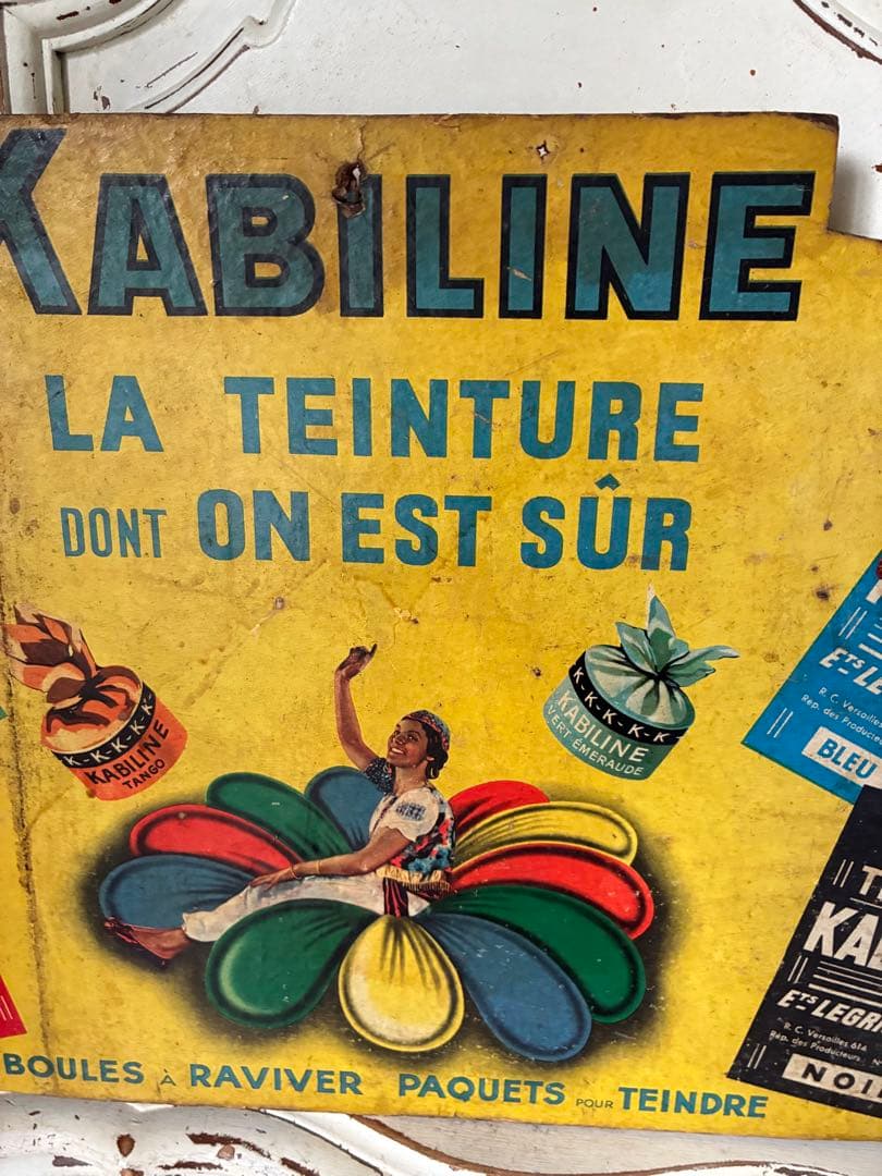 フランス　アンティーク　サイン　プレート　看板　　LA KABILINE 紙レア