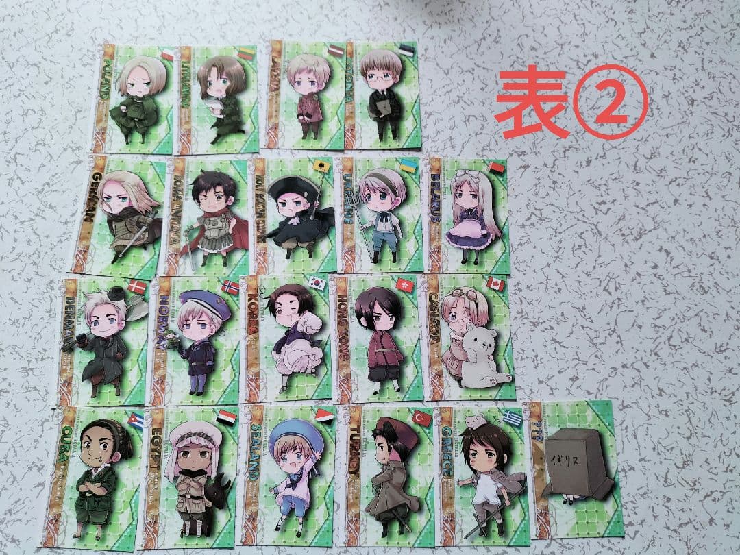 最終値下げ【レアあり】ヘタリア トレカ 58枚セット