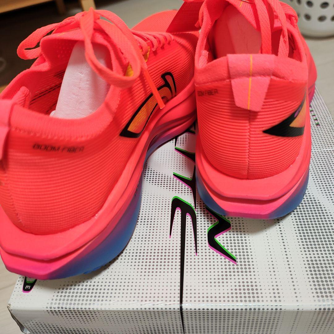 LI-NING (リーニン) FEIDIAN 5 ELITE 26.5cm