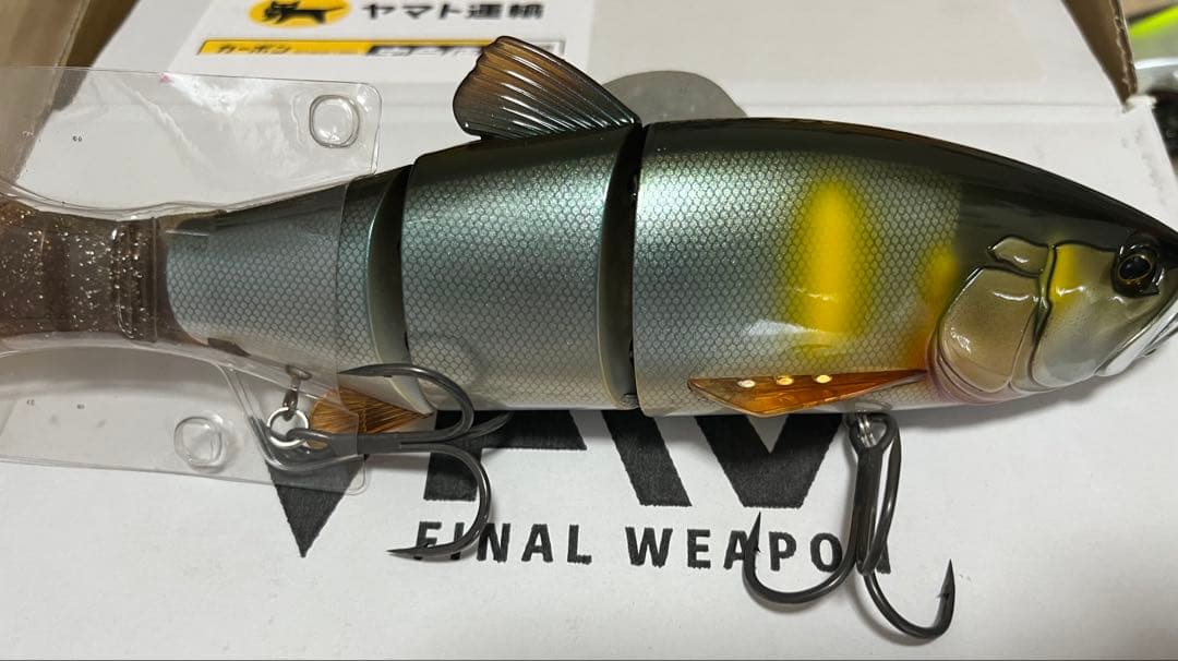 ア*ジ様 ビッグベイトまとめ（中古品）