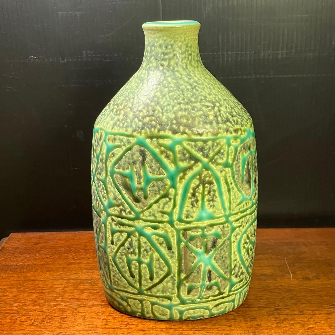 希少品 ロイヤルコペンハーゲン 壺 花瓶 T1125-3