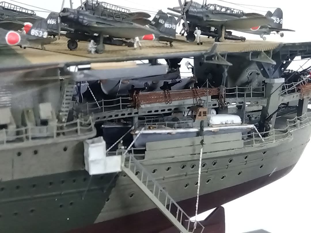 ひー 1/350瑞鶴製作委員会