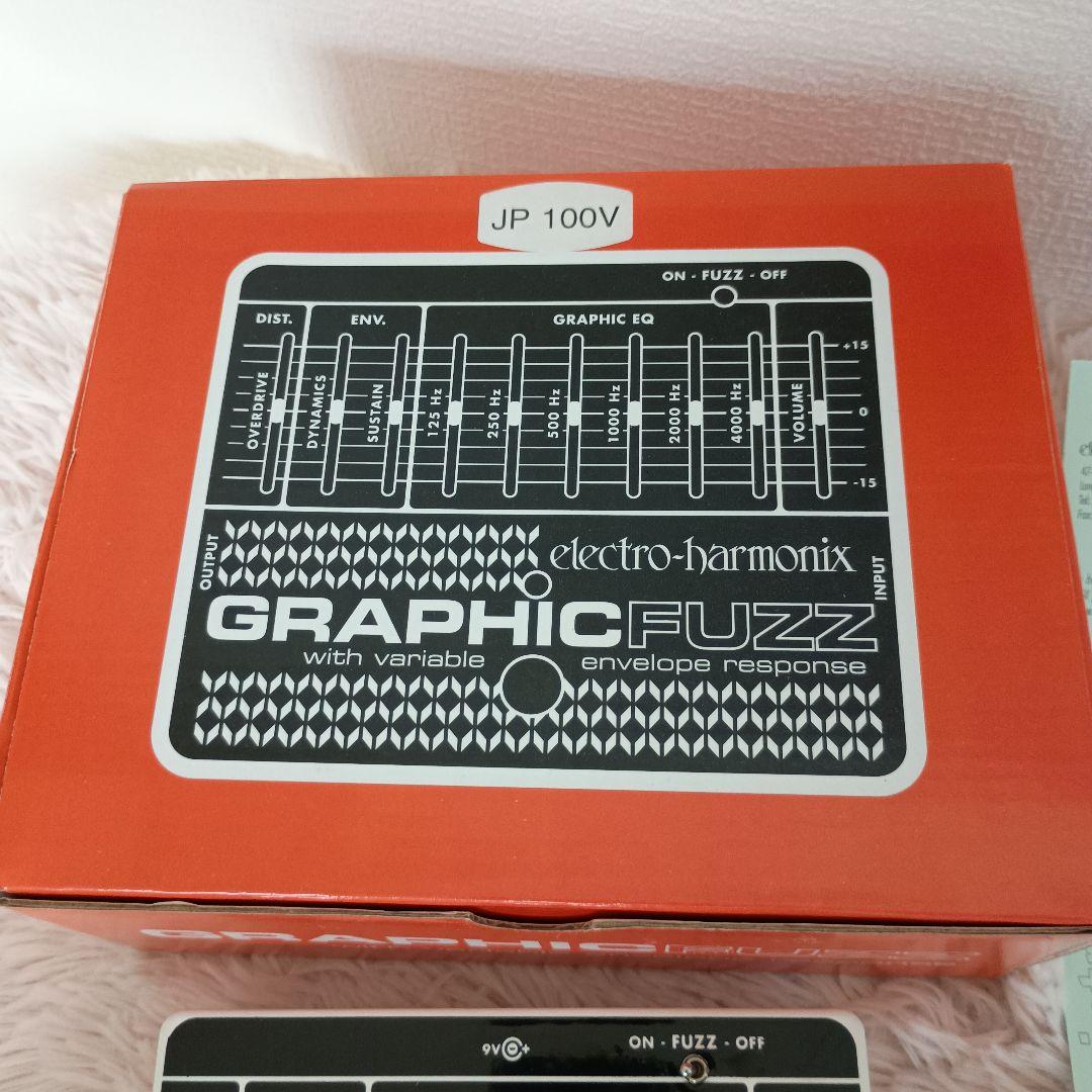 ギター electro-harmonix Graphic Fuzz