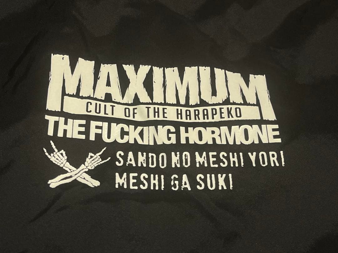 マキシマムザホルモン コーチジャケット M